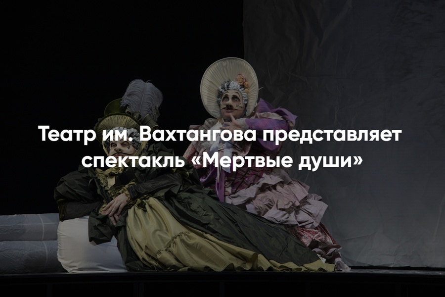 Владислав Гандрабура