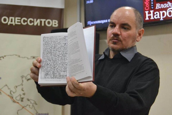 Лекция «Слово акмеистов в русской литературе XX века»