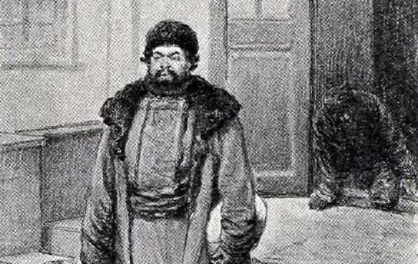 Презентация «История одного произведения. «Корней Васильев»