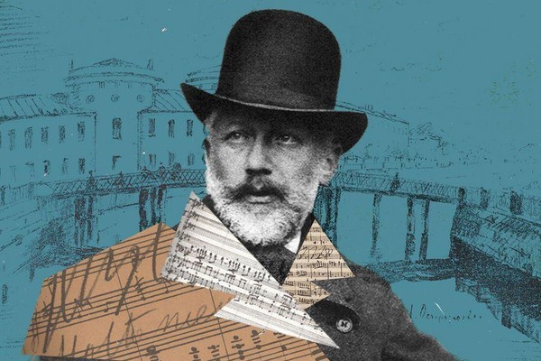 «Всеми силами души», открытая лекция к 185 летию П. И. Чайковского