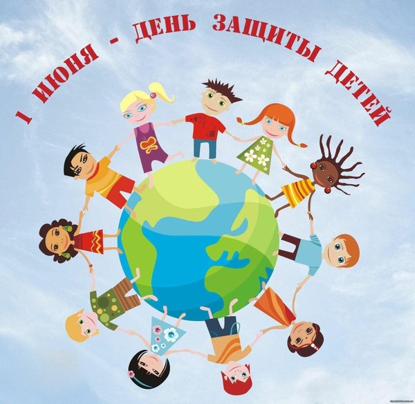 «Чудесная планета детства» – к Международному дню защиты детей