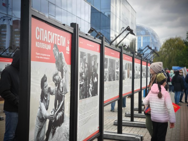 «Спасители коллекций»