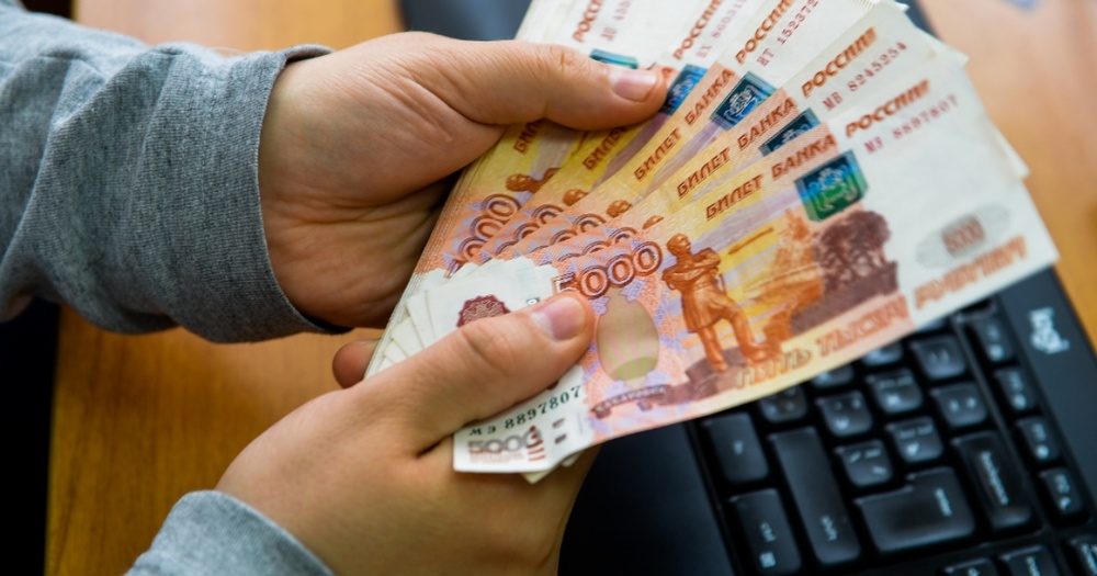 Зарплата-2025: рассчитываем и выплачиваем с учетом изменений