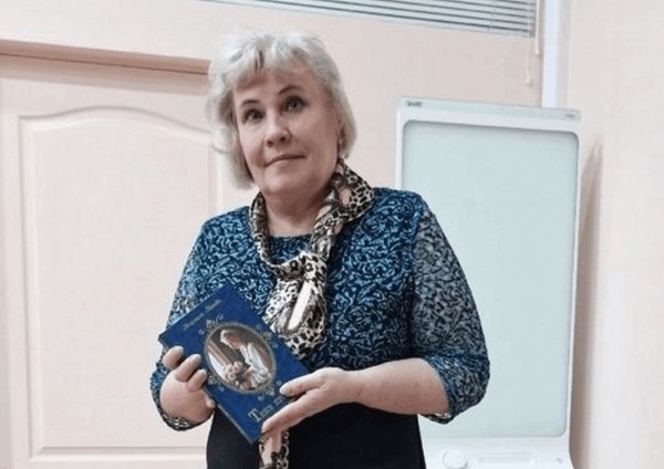 Творческий вечер Людмилы Пановой