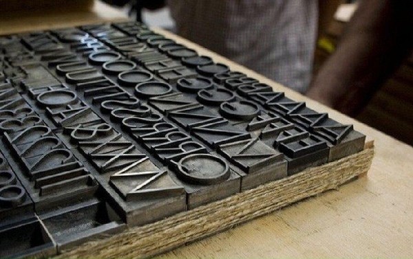Программа «Страниц печатных доброе начало»