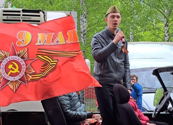 Концерт «Весна! Любовь! Победа!»