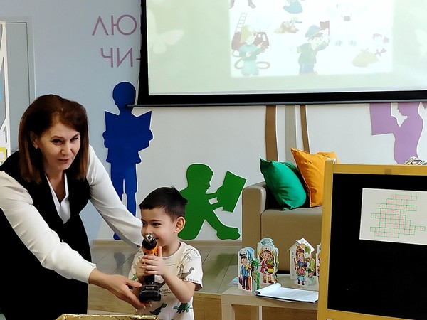 «Веселое путешествие в городок Профессий»
