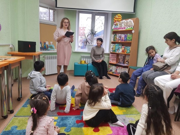 Библиорасследование «Откуда пошла книга»