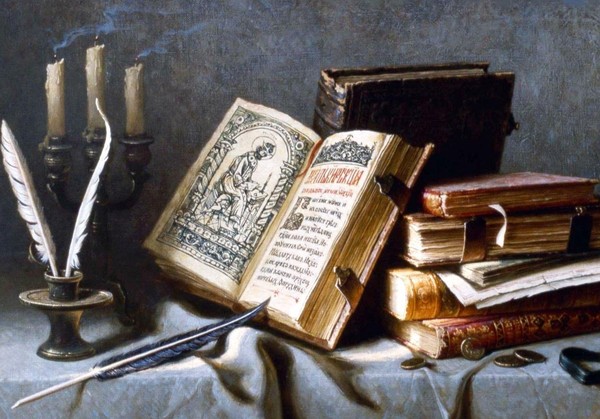 Послание предков – слово книжное