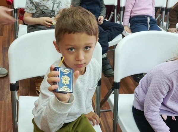 Интерактивная программа «Славянского слова узорная нить»