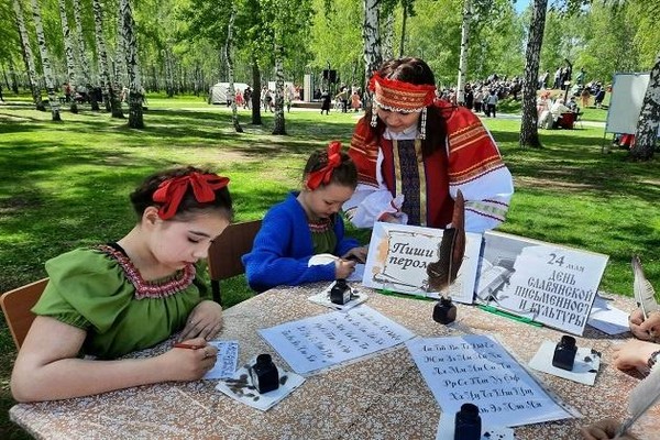 Квест-игра «Потерянные буквы»