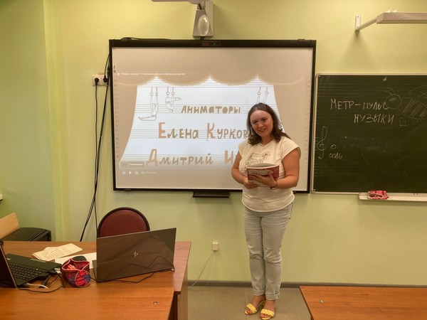 Лекция «Детская музыка Д. Д. Шостаковича»