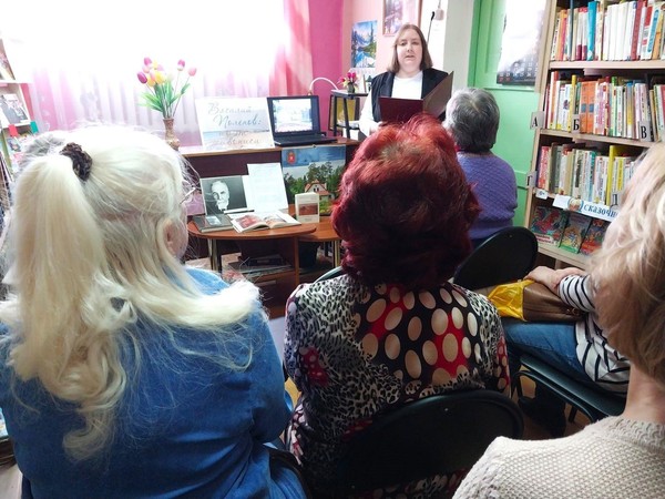 Ретро-путешествие «Родной свой край люби и знай»