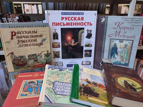 Алфавит в загадках