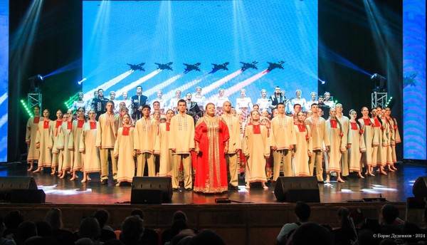 Концерт «В единстве – наша сила!»