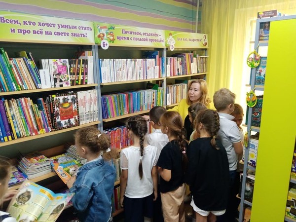 День открытых дверей «Встречаемся в библиотеке»