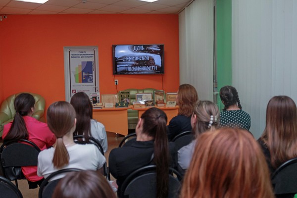 «Вечных истин немеркнущий свет: это книга!»