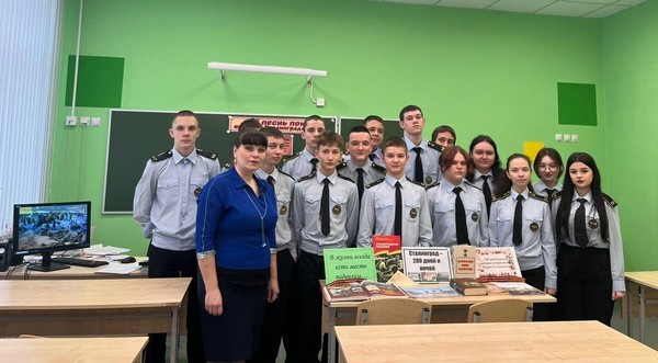 Программа «Певец степей донских»