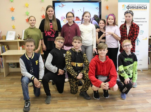 Познавательно-игровая программа «Вокруг света без билета»