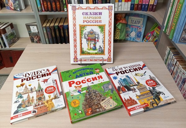 Программа «Камчатские мотивы»
