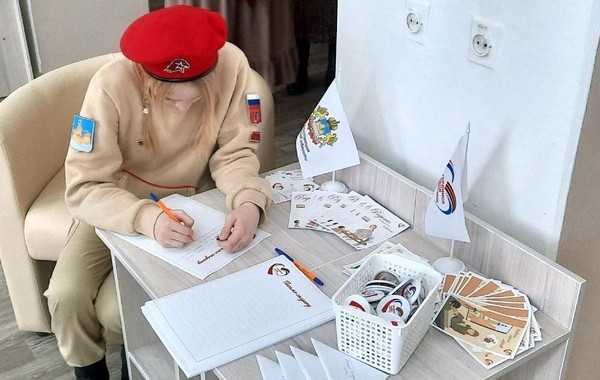 Письмо, летящее сквозь годы