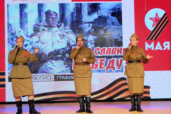 Концерт «Летят здесь в небе журавли»