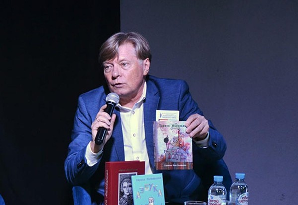 Творческая встреча с Павлом Алексеевым