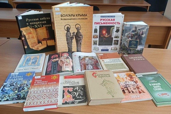 Устный журнал «Мы сохраним тебя, русская речь, великое русское слово»