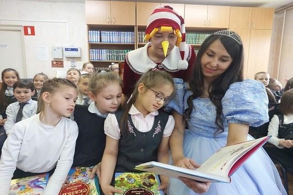 Экскурсия в библиотеку «Первоклассное путешествие»