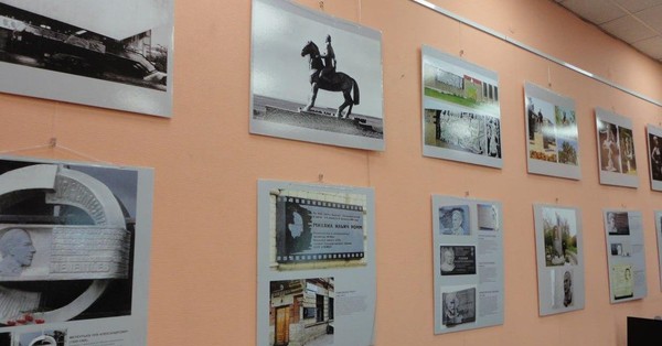 Планшетная выставка «История в скульптуре» памяти скульптора, члена Союза художников России Евгения Ивановича Скачкова