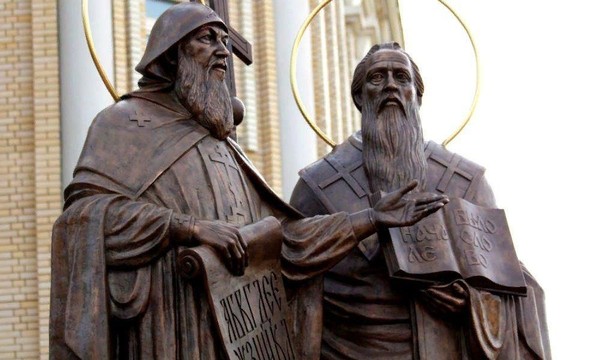 «Откуда есть – пошла письменность наша?»