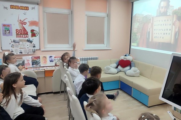 Познавательный час «От Кирилла и Мефодия до наших дней»