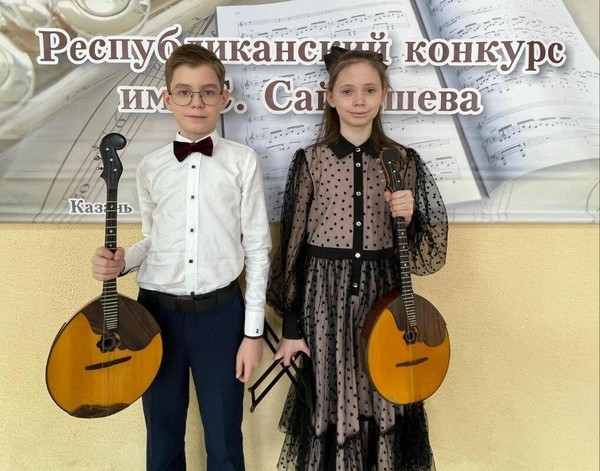 «Дети, музыка, весна»