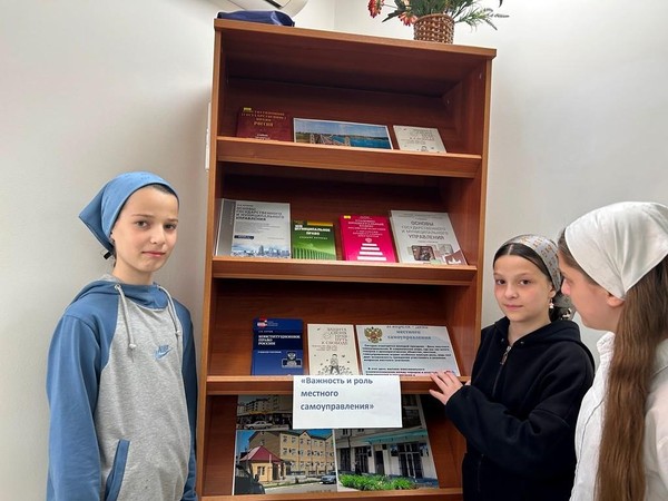 Час книжной премудрости «Азбука – не бука, а забава и наука»