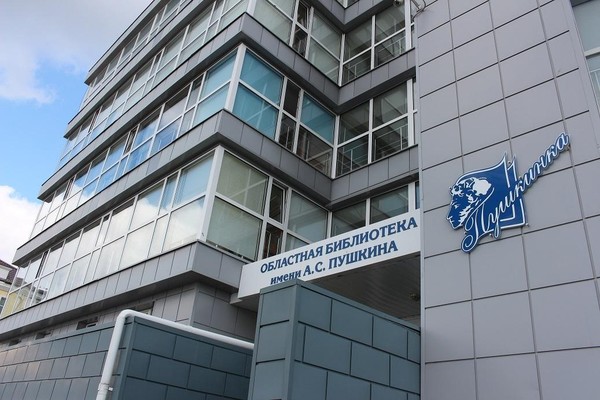 Показ и обсуждение художественного фильма «Мамино письмо»