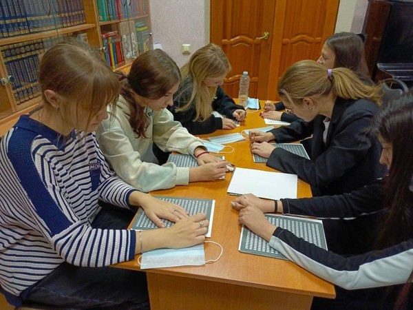Цикл экскурсий «Пространство равных возможностей»