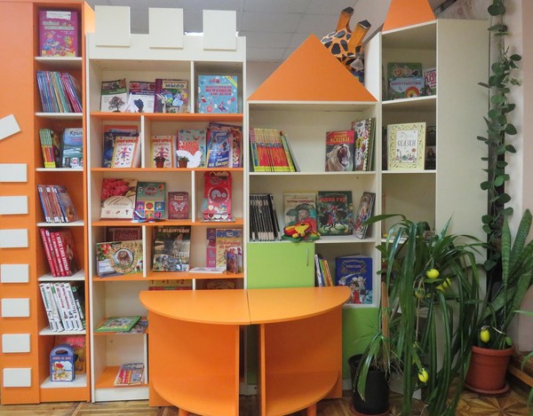 Мероприятие «Кто знает Аз да Буки, тому и книгу в руки!»