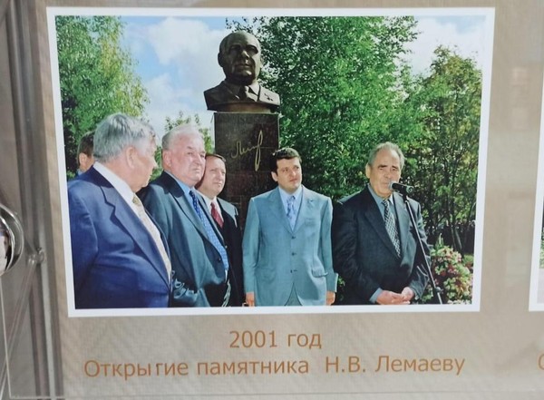 Проект«Мой город-Нижнекамск».Сквер Н.В.Лемаева