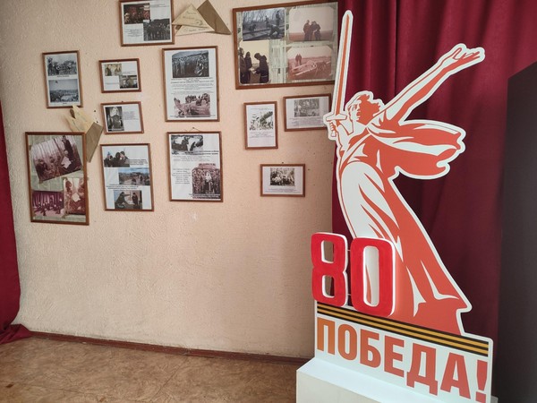 Патриотическая экспозиция «Дорога памяти»
