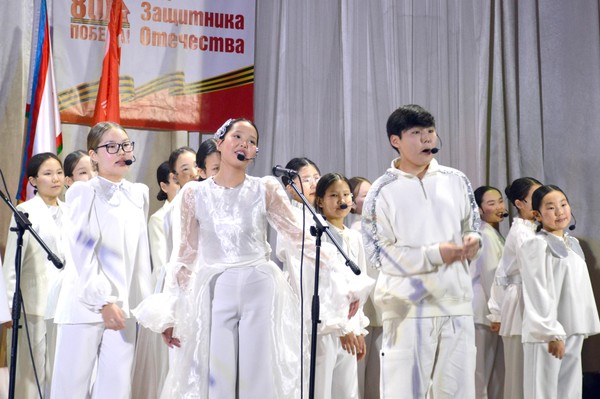 Фестиваль «День песни»