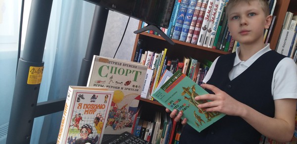 Зож-акция «Книжки разные читаем, о здоровье все узнаем!»