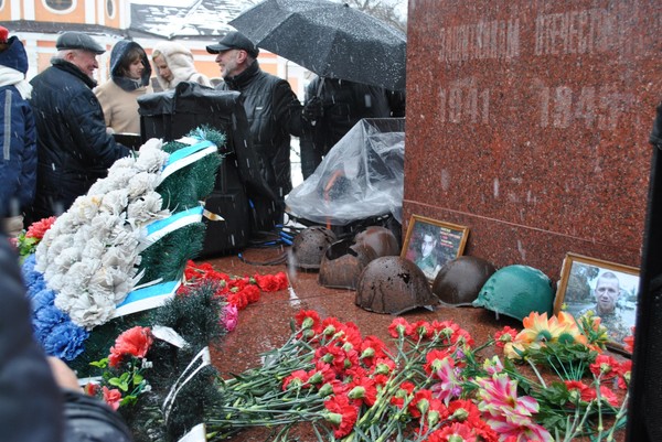 «О героях былых времен»
