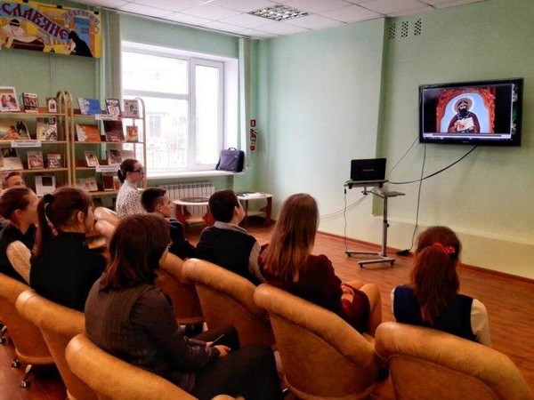 Урок-путешествие «Как слово наше зародилось»