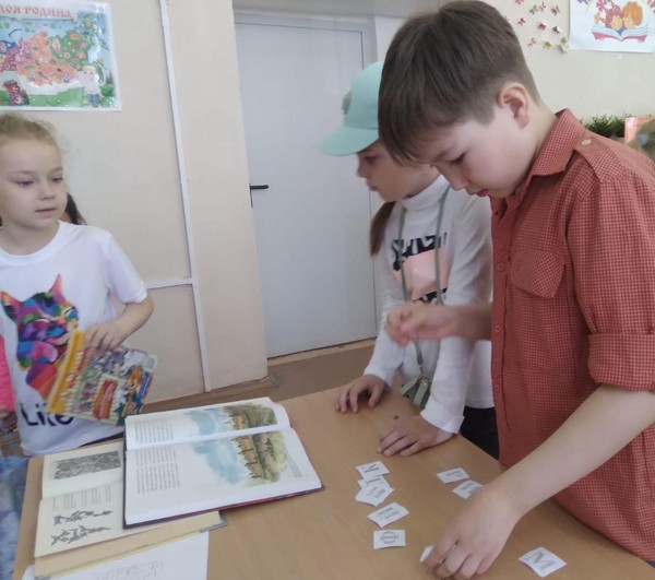 «Через века, несущие свет»