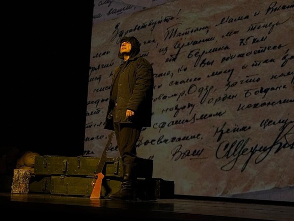 «Голос русской поэзии»