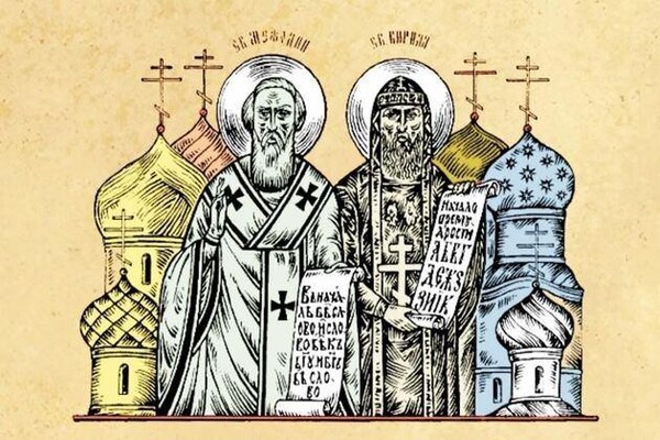 Экскурс в историю «Откуда азбука пришла?»