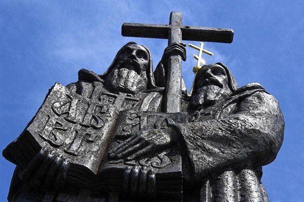 «Просветители земель славянских»