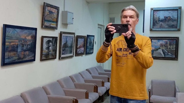«Практика бытия»