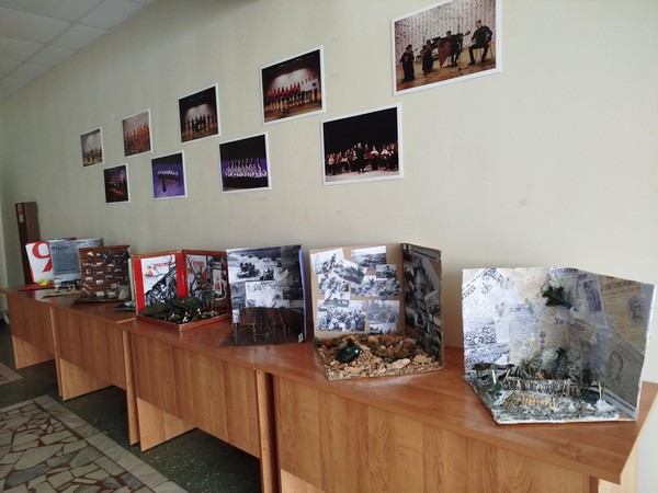 Подведение итогов конкурса инсталляции «Мы памяти этой верны»