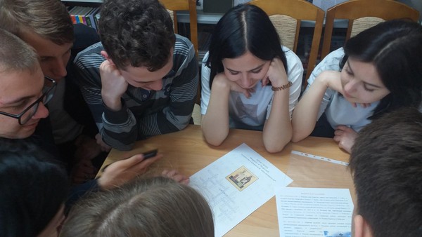 Квест «Из глубины веков»